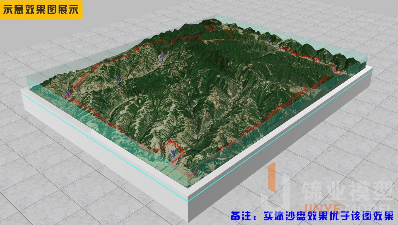 沁水煤田沙盘制作效果图