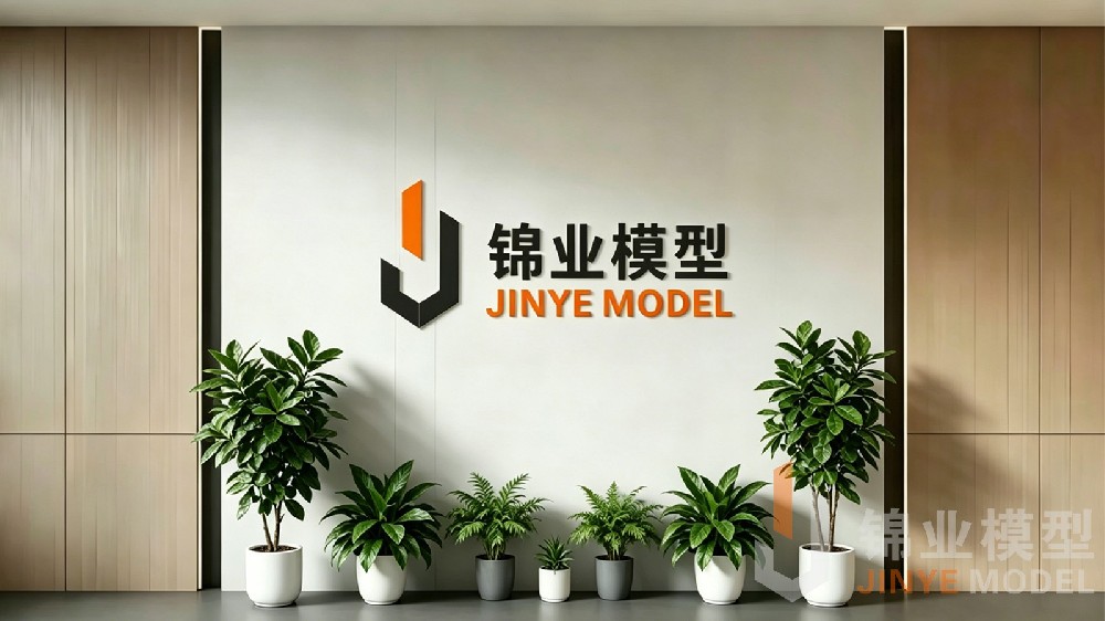锦业沙盘模型 JINYE SAND TABLE MODE