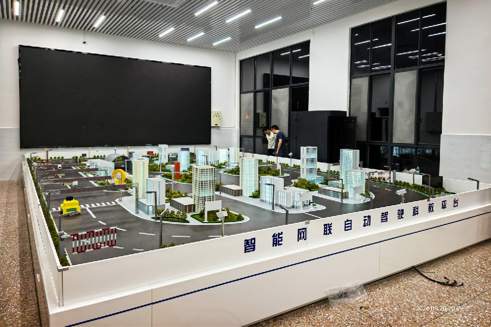 西安锦业沙盘模型公司为广西科技大学自动驾驶实训沙盘实拍照片